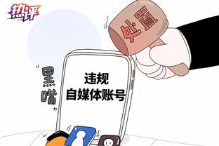 波杰姆斯基：我们的领袖追梦、保罗和库里在更衣室做得很好